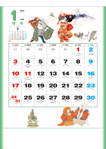 人形カレンダー わらべ絵カレンダー 画像一覧 社名入れカレンダー印刷 販売の未来暦堂