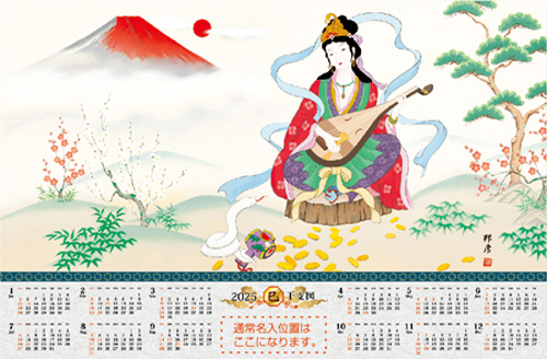 FU27　開運干支辰（み）図　不織布