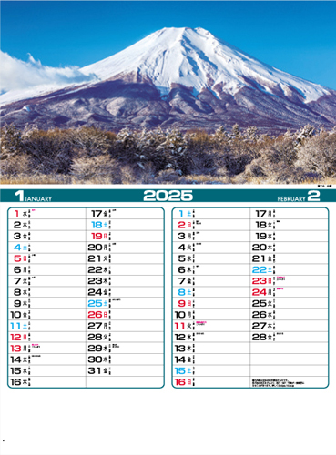 IC-215　四季の日本