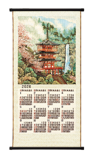 NO.2506 日本の美（鶴岡八幡宮）