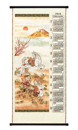 NO.5001 黄龍