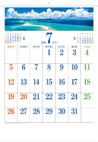 パノラマ・日本