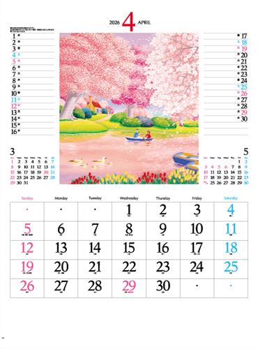 IC-264　ナイスデー（NICE DAY）