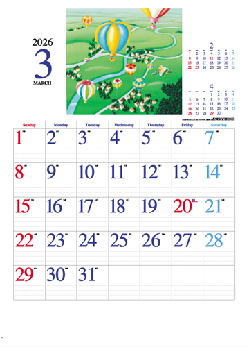 IC-292　ホリデー（HOLIDAY）